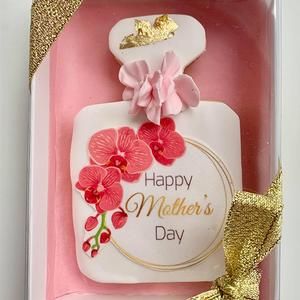 Mother's Day Single Cookie